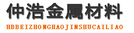 甘南防腐保温钢管,甘南保温钢管厂家,甘南热力保温管道